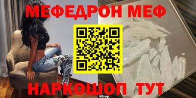apvp Славгород