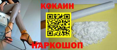 apvp Славгород