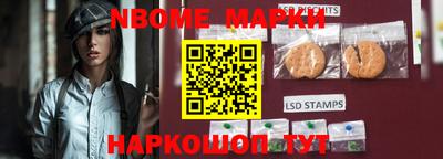 apvp Славгород
