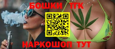 прущий лед Северобайкальск