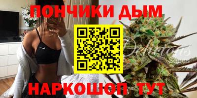 МДМА Славянск-на-Кубани