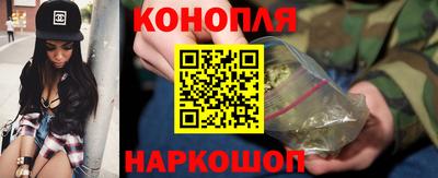марки nbome Свободный