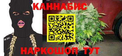 МДМА Славянск-на-Кубани