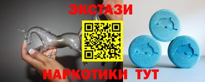 apvp Славгород