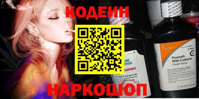 apvp Славгород