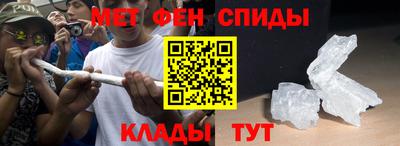 apvp Славгород