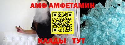 apvp Славгород