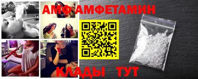 марки nbome Свободный