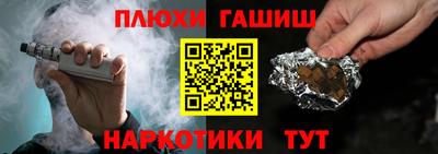 МДМА Славянск-на-Кубани