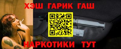 МДМА Славянск-на-Кубани