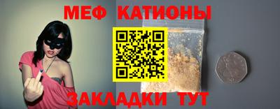 apvp Славгород