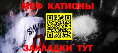 apvp Славгород