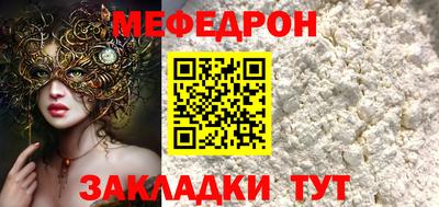 apvp Славгород